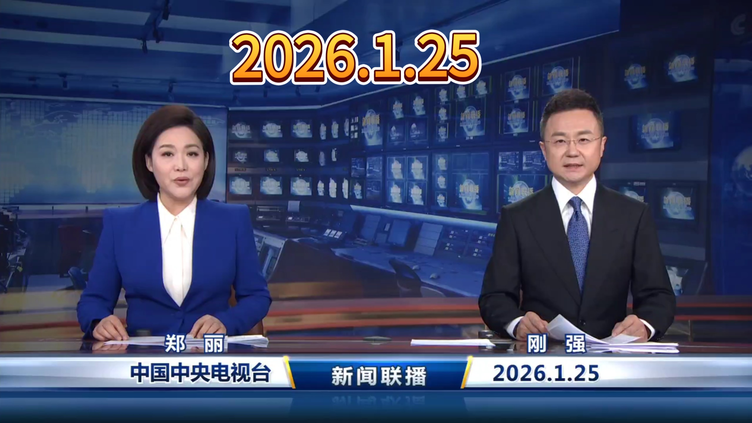 DNS服务器核心作用：网站访问加速器